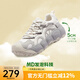 駱駝（CAMEL）檸萌丑萌鞋女增高厚底休閑板鞋2025新款運動老爹鞋七夕禮物送女友 L25A202062 米白/灰 37