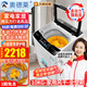 奧德萊（AOD）全自動(dòng)洗鞋機(jī)多動(dòng)力仿手搓洗鞋機(jī)全自動(dòng)家用洗脫一體多功能洗鞋神器熱烘干智能刷鞋機(jī)全自動(dòng)雙動(dòng)力 10kg全自動(dòng)-家用風(fēng)干-全壁刷-多動(dòng)力仿手刷