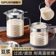 迪普爾不銹鋼豆?jié){過濾杯304超細(xì)網(wǎng)篩果汁過濾中藥濾渣玻璃杯濾油隔渣壺