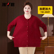 雅鹿春季圓領(lǐng)針織衫胖媽媽大碼開(kāi)衫毛衣薄外套奶奶中老年寬松打底衫女