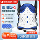冠愛(ài)（GUANAI）醫用胸腰椎固定支具腰椎間盤(pán)術(shù)后護具壓縮性骨折腰部矯形支架腰托 醫用標準單氣囊（男女通用）-86071 均碼（大小松緊可調節）