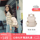 toutou女包學(xué)生大容量學(xué)院風(fēng)背包雙肩包生日七夕禮物送女友女孩