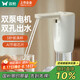 雙槍（Suncha）抽水器桶裝水神器飲水機輕音礦泉水電動抽水泵雙泵折疊上水器