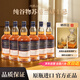 格蘭尼維原瓶進(jìn)口純爵1825調(diào)和谷物威士忌 40度英國(guó)洋酒700ml*6瓶（整箱）
