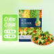 京鮮生  浦之靈西蘭花沙拉雜菜350g/袋 甜玉米粒新西蘭青豆 冷凍蔬菜