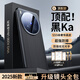 雪見(jiàn)適用vivoX200ultra手機(jī)殼新款x200uitra的保護(hù)套真皮200u全包防摔高級(jí)感超薄vivi外殼男女專(zhuān)用素皮 頂配【黑ka】奢華頭層牛皮丨100倍防摔丨同款條紋 vivo x200ul