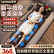 LENOVO聯(lián)想按摩床墊N1全身多功能躺靠墊頸椎按摩儀器按摩枕腰背腿部按摩椅仿真人揉可折疊實(shí)用送父母生日 皮款【頸部12味藥枕熱敷+高頻振動(dòng)+可躺可靠】 禮物實(shí)用母親節禮物生日禮物送媽媽送男女友