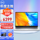 戴爾（DELL）筆記本電腦latitude升級款Pro 16英寸大屏性能商務(wù)辦公企業(yè)耐用輕薄本Ultra5 235U 32G 1T固/定制