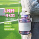 大水杯純鈦水壺大容量2025新款運(yùn)動(dòng)水壺高檔泡茶杯子高顏值便捷式 絳紫|1400ml
