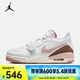 耐克（NIKE）AIR JORDAN LEGACY 312 LOW 女子籃球鞋 FQ7827-116 36.5