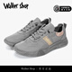 Walker Shop品牌帆布鞋男2025新款透氣老北京布鞋男士冰絲輕薄一腳蹬休閑鞋 灰色 【品牌男鞋 順豐特快】 40