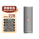 榮耀親選漫威便攜戶外防塵防水藍牙音箱Pro 現(xiàn)場級音效 環(huán)形氛圍燈 組合立體聲 音箱 音響 極地白