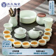 蘇氏陶瓷（SUSHI CERAMICS）翡翠玉功夫茶具套裝三才蓋碗泡茶壺茶洗茶葉罐六君子大套組J0470