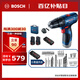 博世（BOSCH）GSB 120 12V充電式手電鉆電動螺絲刀鋰電沖擊鉆雙電+小黑盒工具箱