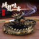 赟婭國潮中式盤(pán)龍煙灰缸高端大氣家用客廳辦公室茶桌面創(chuàng  )意感樹(shù)脂擺件 【古銅色】盤(pán)龍煙灰缸1個(gè)