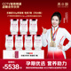 燕小廚鮮燉燕窩50g 2.2g投料 孕婦食品長輩禮物滋補營養(yǎng)品 無糖 季套餐（50g*84瓶）（按周配送每周7瓶）