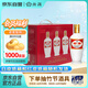汾酒 出口白瓷 清香型白酒 53度 250mL*6瓶 箱裝 非原箱發(fā)貨 宴請禮贈