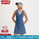 Levi's【商場同款】李維斯女士時(shí)尚百搭無袖牛仔連衣裙 深藍(lán)色 S