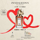 Penhaligon's潘海利根【唯一官方】獸首系列香水75ml 生日七夕禮物送女友女生香水女 Terrible Teddy 泰迪75ml