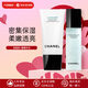 香奈兒（Chanel）山茶花潤(rùn)澤微精華氣泡護(hù)膚品套裝 洗面奶 精華水氣泡水生日禮物女 潔面150ml+氣泡水150ml