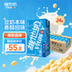維他奶原味豆奶植物蛋白飲料250ml*24盒營(yíng)養(yǎng)早餐豆奶家庭備貨分享裝