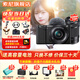 索尼（SONY）ZV-E10L微單數(shù)碼拍攝相機(jī) 直播美顏Vlog照相神器 APS-C半畫(huà)幅視頻zve10側(cè)翻液晶屏 黑機(jī)雙鏡（鏡頭16-50+55-210遠(yuǎn)攝） 官方標(biāo)配【無(wú)必備配件/推薦購(gòu)買套餐】