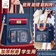咔巴熊補習袋手提袋拎書(shū)袋小學(xué)生用男孩女童書(shū)包文件袋美術(shù)袋補習班作業(yè)文件試卷袋收納袋兒童學(xué)習補課包 【升級款六層特大特厚】英倫風(fēng)藍