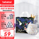 bebetour愛麗絲奇緣拉拉褲3XL30片(17kg以上)夜用尿不濕奢柔舒適定點(diǎn)下滲