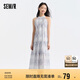 森馬觀園吉聯(lián)名連衣裙女肌理國風(fēng)夏收腰寬松掛脖長裙109324114021