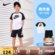NIKE 耐克童裝兒童短袖+短款套裝2025年春季兒童休閑2件套