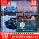 新華正版 新攝影筆記+攝影筆記 實戰(zhàn)篇 全套2冊 寧思瀟瀟作品 單本套裝任選 攝影基礎(chǔ)教程書籍入門進(jìn)階教材自學(xué) 全2冊 新攝影筆記+攝影筆記 實戰(zhàn)篇