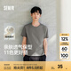 森馬（Semir）短袖T恤男純色打底衫修身25夏新款內(nèi)搭上衣簡(jiǎn)約百搭t恤男士 [店鋪TOP1純棉款]茶灰20703 L