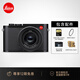 徠卡（Leica） 【12期免息】Q3 全畫幅便攜數(shù)碼相機萊卡Q3 28微單相機 新款Q3 43全畫幅相機 19084 單機+128G金鉆卡+uv+鋼化膜+白金漢包HD Q3 28mm #19080