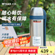虎牌（TIGER）保溫壺水壺保冷杯真空壺運動戶外旅行男女水壺CWO-C150 1.5L 不銹鋼色FF1.5L