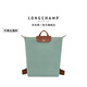 LONGCHAMP瓏驤【七夕禮物】Le Pliage Original系列男女包中號雙肩背包