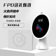 FPD化妝鏡【女神禮物】智能補(bǔ)光美妝鏡 帶燈帶屏幕led梳妝鏡 臺(tái)式美妝鏡子 生日七夕禮物送女朋友老婆 【充電】月光柔白- 銀光禮盒