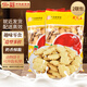 青食 趣味動(dòng)物餅干300g*2包 中華老字號山東青島泡奶早餐代餐零食