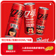 可口可樂(lè )可口可樂(lè )（Coca-Cola）零度可樂(lè ) 碳酸汽水摩登罐飲料330ml*6罐