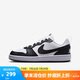 耐克（NIKE）男女運(yùn)動(dòng)鞋court潮流低幫板鞋休閑鞋DV5456-131 白色  40 