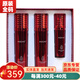 新生活化妝品水之緣美之嬌恒潤(rùn)護(hù)膚系列套裝三件套專柜護(hù)膚品官旗艦方網(wǎng)