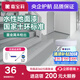 嘉寶莉（CARPOLY）水性地坪漆自流平水泥地板面漆家用室內外耐磨防水地漆改色翻新 中灰 200㎡套裝【2中涂1底漆1罩面】