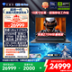 機(jī)械師曙光18Pro【RTX5090顯卡】18英寸旗艦AI高靜游戲本筆記本電腦(酷睿Ultra9 275HX 240Hz 32G2T)國補(bǔ)