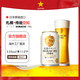 三寶樂（Sapporo）札幌空知1984啤酒6月產(chǎn)日本原裝進(jìn)口三寶樂啤酒 6月產(chǎn) 350mL 6罐