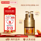 嬌韻詩（CLARINS）雙萃煥活眼霜精華二合一 淡化眼紋黑眼圈緊致送女生禮物 20ml