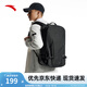安踏（ANTA）【樊振東同款】榮歸雙肩包UU28新款簡(jiǎn)約通勤電腦包功能大容量背包 基礎(chǔ)黑-1 均 碼