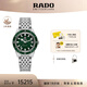 雷達（RADO）瑞士手表庫克船長女士機械表情侶款復古時尚畢業(yè)禮物