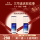 熙媛買(mǎi)一送一潤膚保濕精華液30ml 補水保濕 精華露男女護膚品保濕 白色