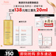 雅漾（Avene）三重專研潔膚油400ml AD沐浴油保濕清潔舒緩干癢敏效期至27.1男女