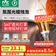 雷士（NVC）螺口燈泡led燈泡超亮尖泡蠟燭泡吊燈壁燈家用照明節(jié)能燈 【E14】9瓦三色 LED蠟燭尖泡
