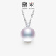 黛米 無(wú)憂(yōu) S925銀圓形淡水珍珠項鏈王妃款單顆吊墜女附證書(shū)圣誕節禮物 11-12mm白色/S925銀